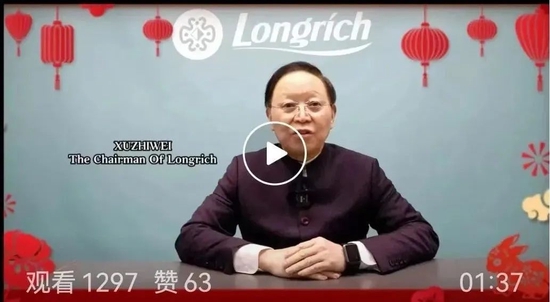 人去楼空？“国货之光”隆力奇董事长被传出事，马伊琍等明星曾站台