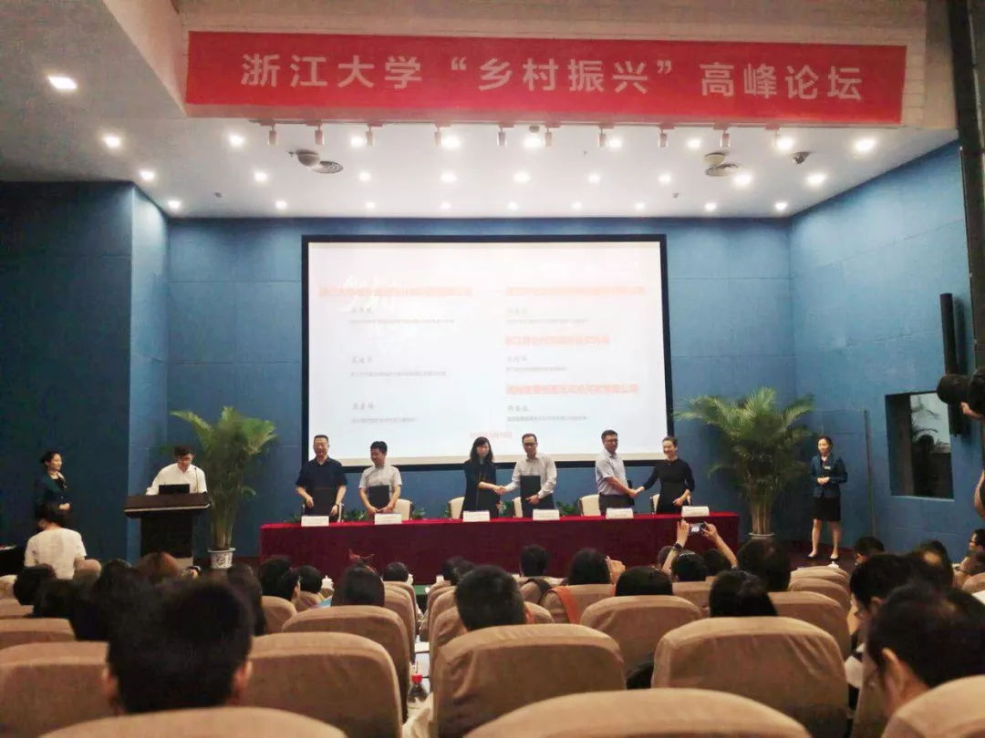 {線上賭場}(浙江旅游教育培训网官网)