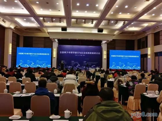 {線上賭場}(浙江旅游教育培训网官网)