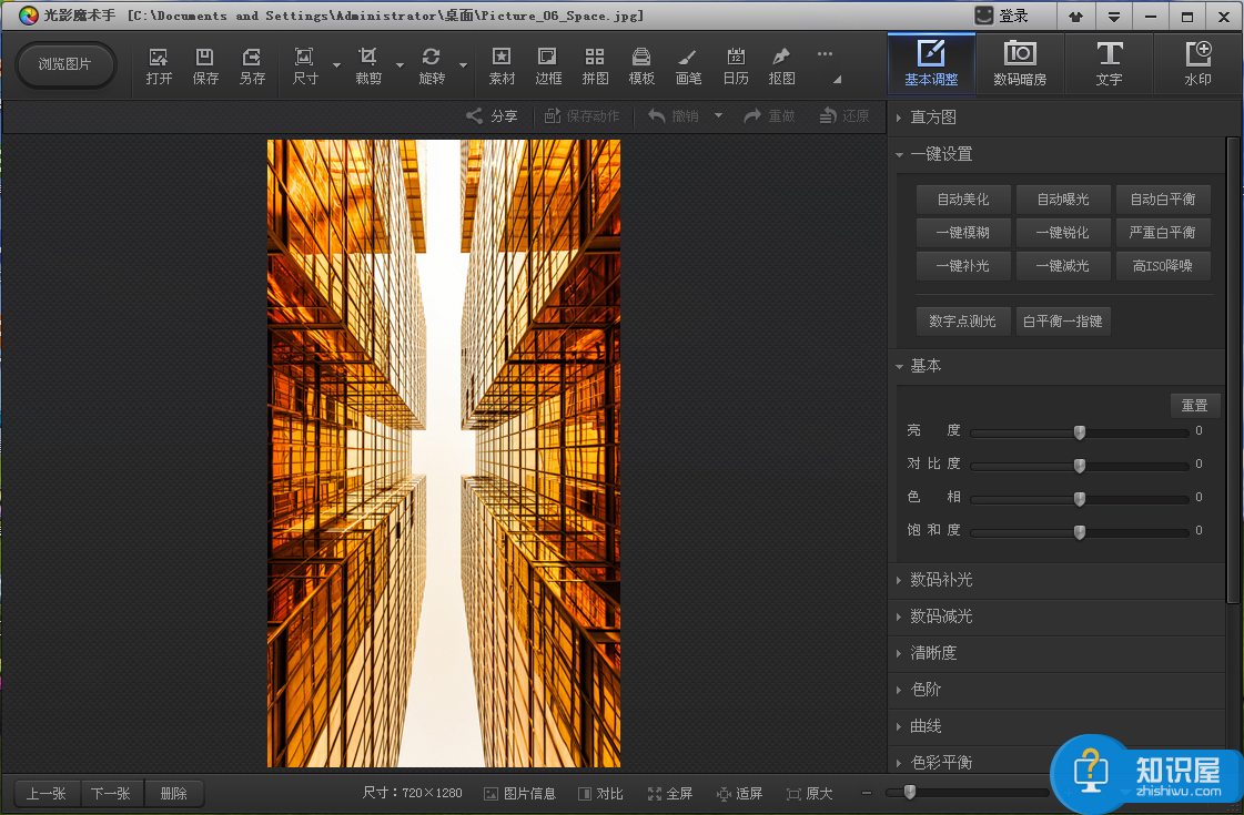 {top8bet}(光影下载app) {top8bet}(光影下载app)