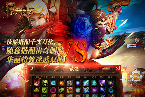 {娛樂城}(游戏排行榜前十名大型游戏) {娛樂城}(游戏排行榜前十名大型游戏)