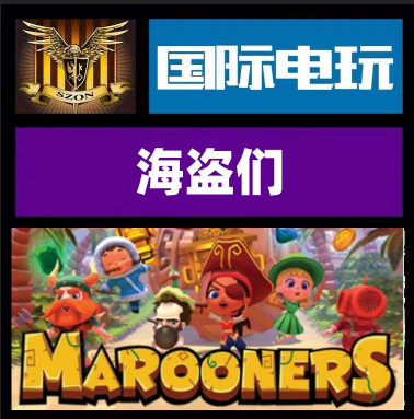 {top8bet娛樂}(全球pc游戏排行榜前十名手游) {top8bet娛樂}(全球pc游戏排行榜前十名手游)