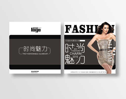 {娛樂城}(女装封面图片大全)